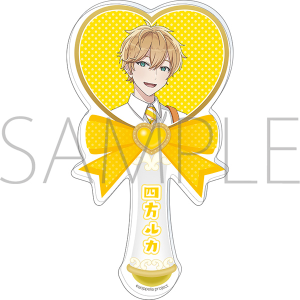 アオペラ -aoppella!?-　アクリルステッキ／四方 ルカ