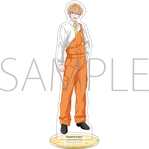 アオペラ -aoppella!?- アクリルスタンド／四方 ルカ: アクリル