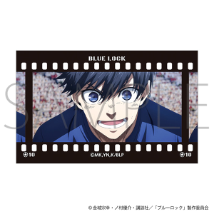 ブルーロック2期　フィルム風コレクション／第3弾