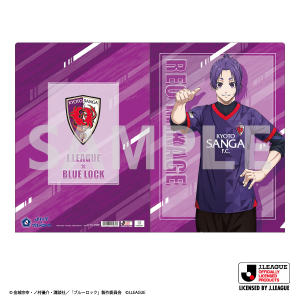 ブルーロック　クリアファイル／御影 玲王＆京都サンガF.C.