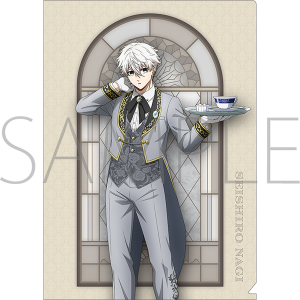 ブルーロック2期　クリアファイル／凪 誠士郎　執事