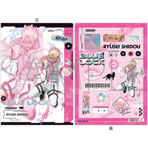 ブルーロック2期　クリアファイル／士道 龍聖　Cyber Cat