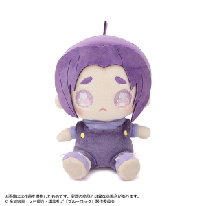 ブルーロック ぬいぐるみ／ぴえん 御影玲王: ぬいぐるみ｜ムービック