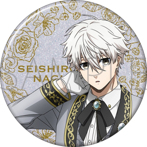 ブルーロック2期　グリッター缶バッジ／凪 誠士郎　執事