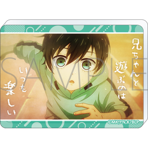 ブルーロック2期　ノーブルアート／（あでぃしょなる・たいむ！2期）糸師 凛