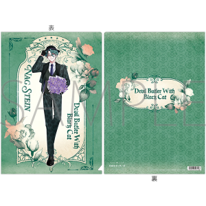 悪魔執事と黒い猫　クリアファイル／4th Anniversary　ナック