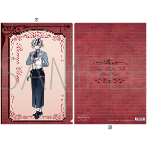 悪魔執事と黒い猫　クリアファイル／Royal Rose Tea Party　べリアン