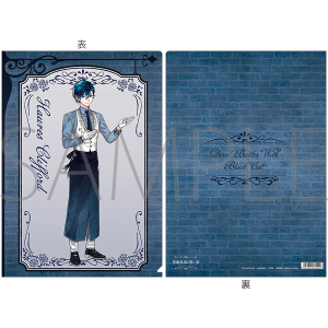 悪魔執事と黒い猫　クリアファイル／Royal Rose Tea Party　ハウレス