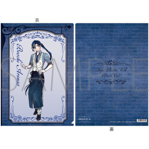 悪魔執事と黒い猫　クリアファイル／Royal Rose Tea Party　ボスキ