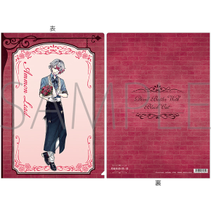悪魔執事と黒い猫　クリアファイル／Royal Rose Tea Party　アモン