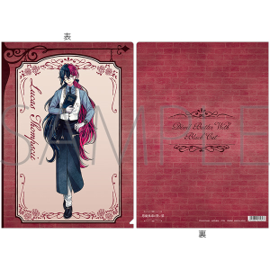 悪魔執事と黒い猫　クリアファイル／Royal Rose Tea Party　ルカス