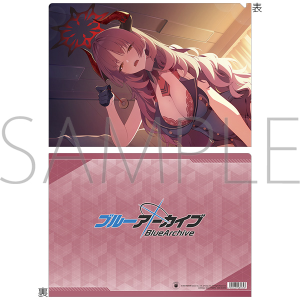 ブルーアーカイブ クリアファイル／サツキ: ステーショナリー