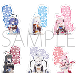 ブルーアーカイブ POP UP SHOP in アトレ秋葉原 2026　先生！ステッカーセット　セミナー・特異現象捜査部