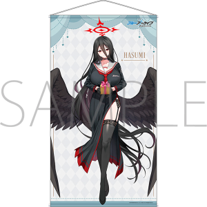ブルーアーカイブ　等身大タペストリー　ハスミ【受注生産商品】