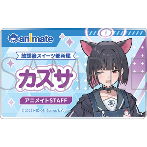 ブルーアーカイブ　店員名札風アクリルバッジ／カズサ
