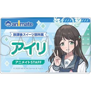 ブルーアーカイブ　店員名札風アクリルバッジ／アイリ