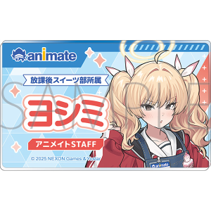 ブルーアーカイブ　店員名札風アクリルバッジ／ヨシミ