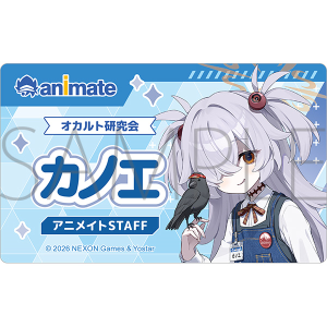 ブルーアーカイブ　店員名札風アクリルバッジ／カノエ