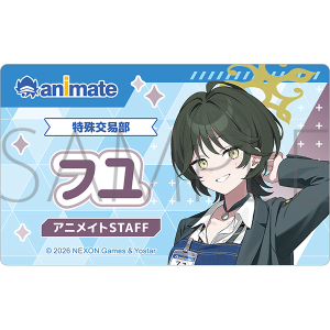 ブルーアーカイブ　店員名札風アクリルバッジ／フユ