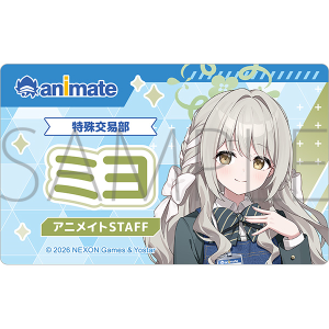 ブルーアーカイブ　店員名札風アクリルバッジ／ミヨ