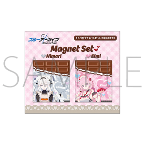 ブルーアーカイブ POP UP SHOP in アトレ秋葉原 2026　チョコ型マグネットセット　特異現象捜査部
