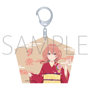 甘神さんちの縁結び　木札キーホルダー／甘神 夕奈