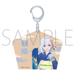 甘神さんちの縁結び　木札キーホルダー／甘神 朝姫