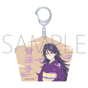 甘神さんちの縁結び　木札キーホルダー／月神 宵深子