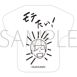 時々ボソッとロシア語でデレる隣のアーリャさん　Tシャツ型缶バッジ／天﨑滉平ver.