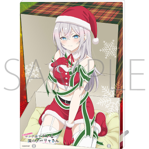 時々ボソッとロシア語でデレる隣のアーリャさん　アクリルアートパネル／アーリャ　クリスマス