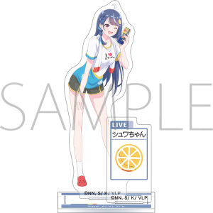 VTuberなんだが配信切り忘れたら伝説になってた　アクリルスタンド／シュワちゃん
