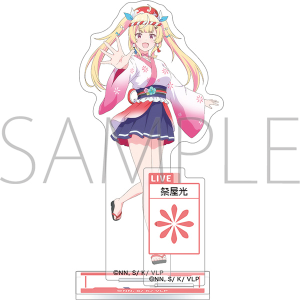 VTuberなんだが配信切り忘れたら伝説になってた　アクリルスタンド／祭屋光
