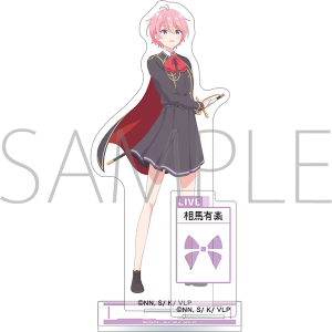 VTuberなんだが配信切り忘れたら伝説になってた　アクリルスタンド／相馬有素
