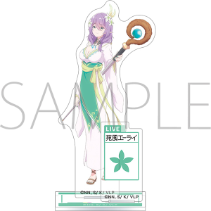VTuberなんだが配信切り忘れたら伝説になってた　アクリルスタンド／苑風エーライ