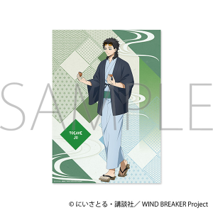 WIND BREAKER　ミニクリアポスター／十亀 条～秋彩～