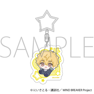 WIND BREAKER　アクリルキーホルダー／楡井 秋彦　ぬいパル すきっぷ