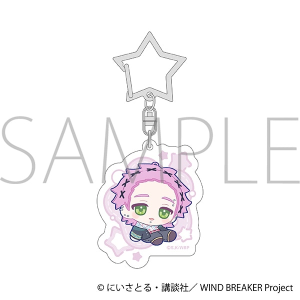 WIND BREAKER　アクリルキーホルダー／桐生 三輝　ぬいパル すきっぷ