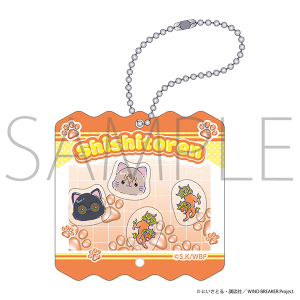 WIND BREAKER　withCAT illustration Ver. シャカシャカアクリルキーホルダー／獅子頭連