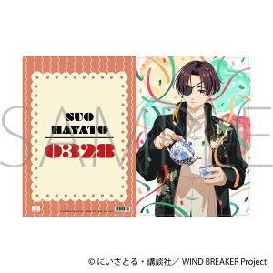 WIND BREAKER　クリアファイル／蘇枋 隼飛