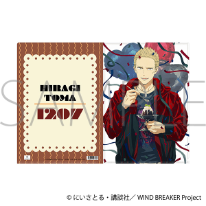 WIND BREAKER　クリアファイル／柊 登馬