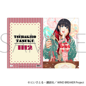 WIND BREAKER　クリアファイル／椿野 佑