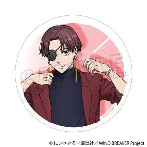 WIND BREAKER　白雲石コースター／蘇枋 隼飛