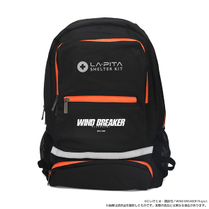 WIND BREAKER　防災セット【受注生産商品】