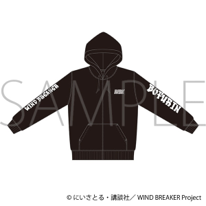 WIND BREAKER　ジップパーカー
