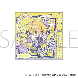 WIND BREAKER　ホロステッカー／楡井 秋彦　ぱすてるぽっぷ