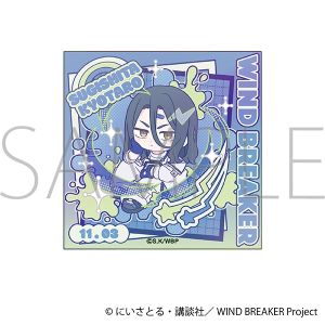 WIND BREAKER　ホロステッカー／杉下 京太郎　ぱすてるぽっぷ