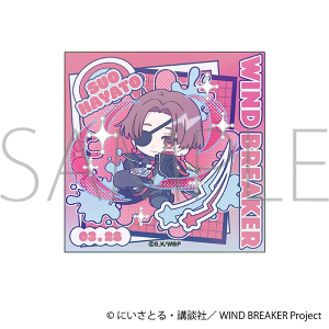 WIND BREAKER　ホロステッカー／蘇枋 隼飛　ぱすてるぽっぷ