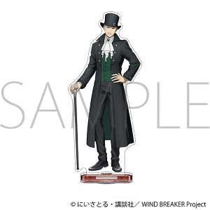WIND BREAKER　アクリルスタンド／柊 登馬