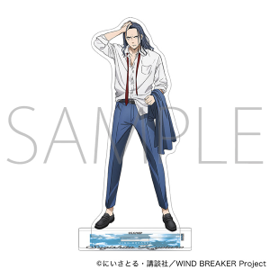 WIND BREAKER　アクリルスタンド／杉下 京太郎