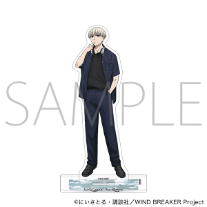WIND BREAKER　アクリルスタンド／梶 蓮